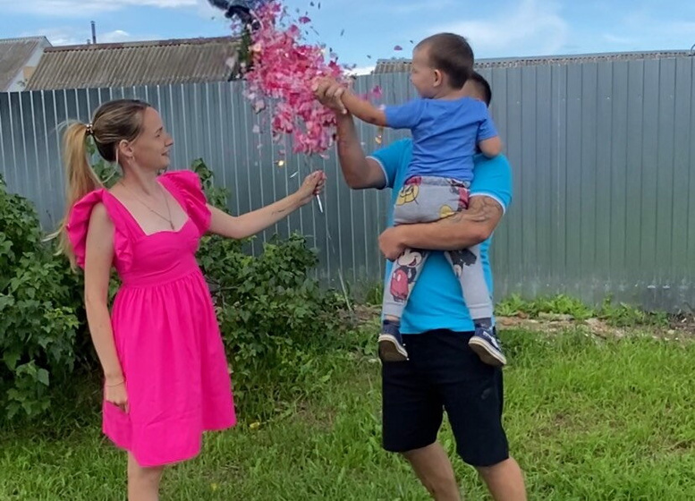 Наше гендер пати 🥰