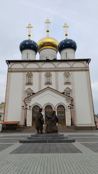 Тверь