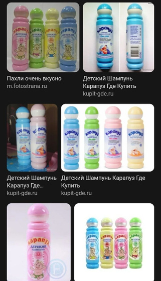 Девочки, может кто знает,где