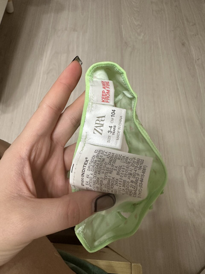 Зачем у трусов столько