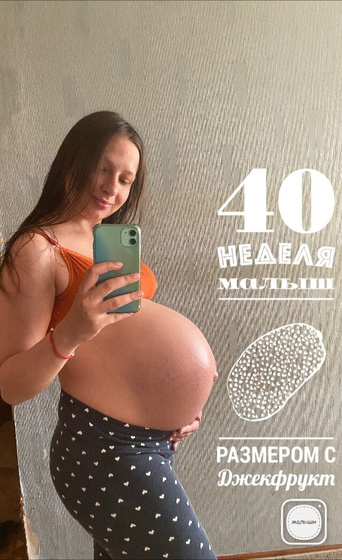 Уже нет сил....