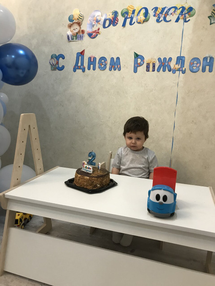 2 года сладкому Персику! ❤️❤️❤️