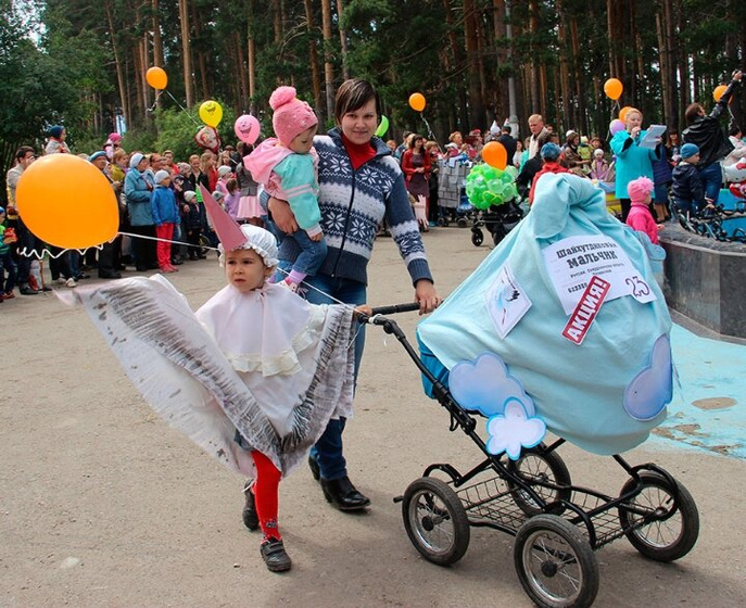Ежегодный парад колясок