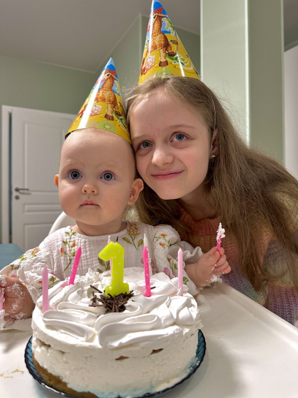 Нам 1 годик 🥳
