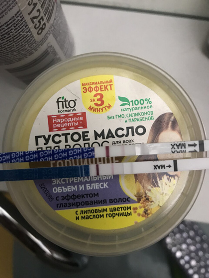 А тесты всегда должны быть яркие ???