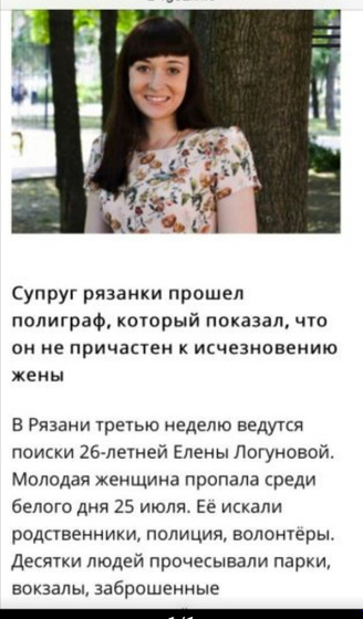 Всем привет!