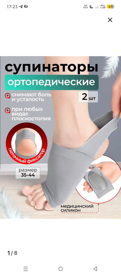 Пробовали такое?