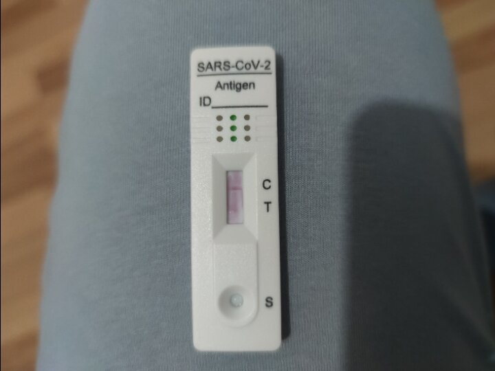 Тут у всех глаз