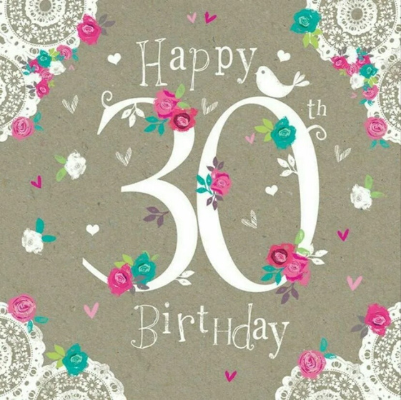 Ну привет 30 лет
