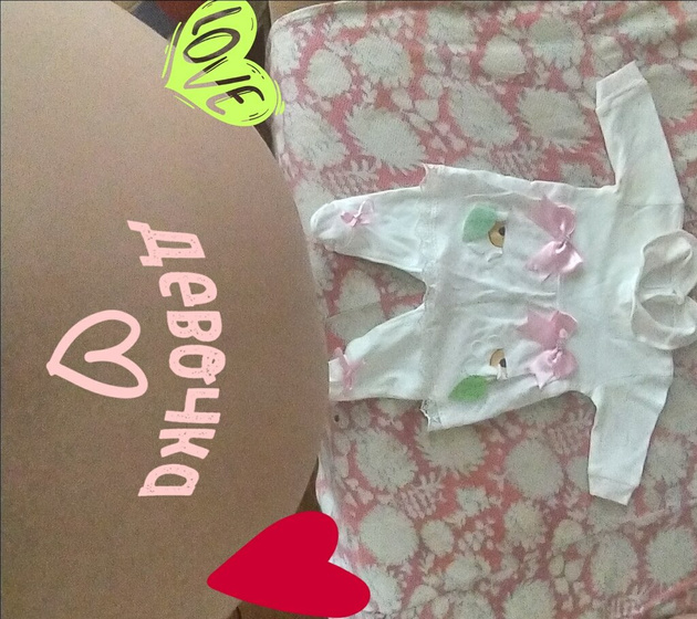 36 недель!!!