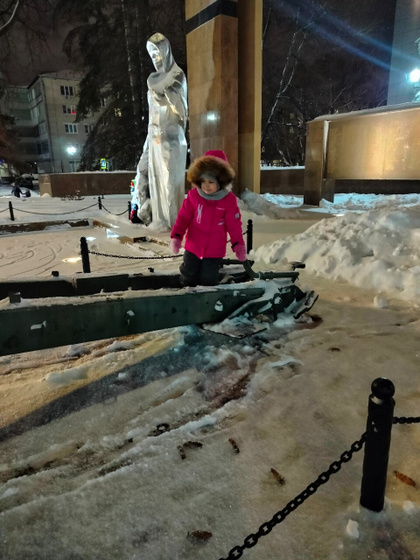 Всем доброй ночи 🌃.