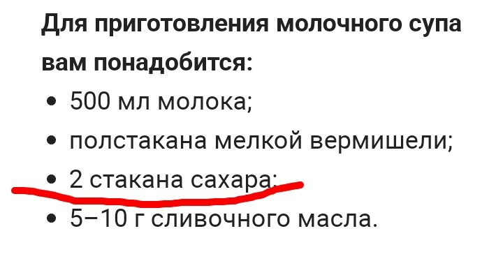 ?