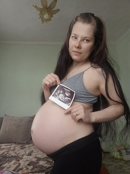 🩷👣🤰👶