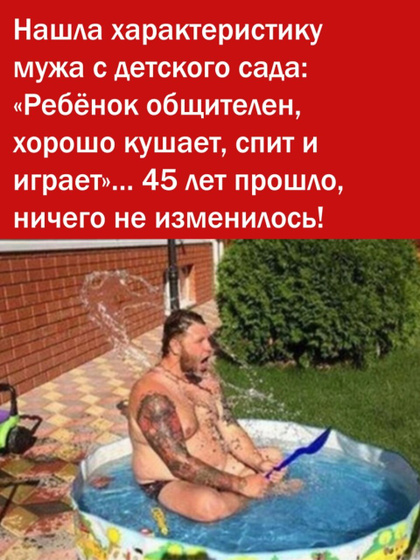 😅😅