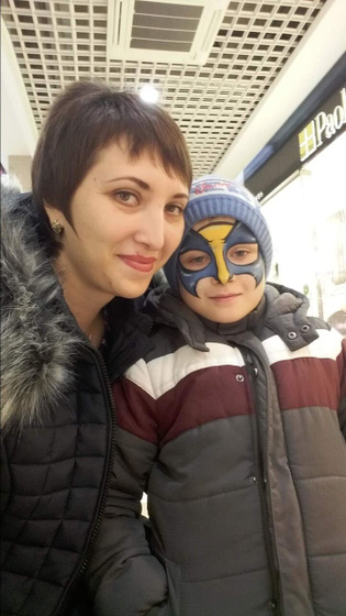 Ну вот и 11!