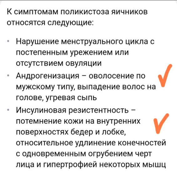 Пока собираюсь идти к