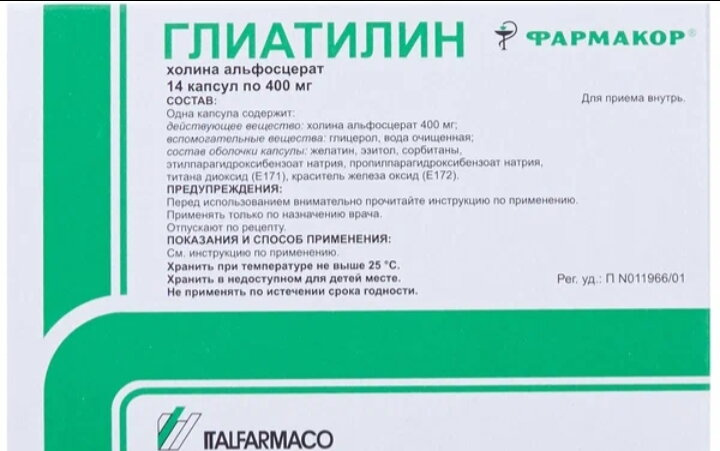 Девочки кто-нибудь давал деткам