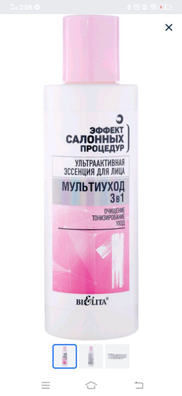 Антикризисный крЭм