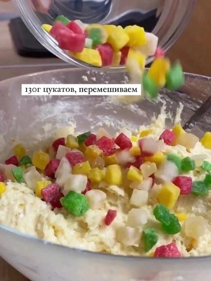 Куличи
