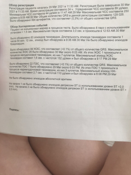 Кто нибудь понимает в