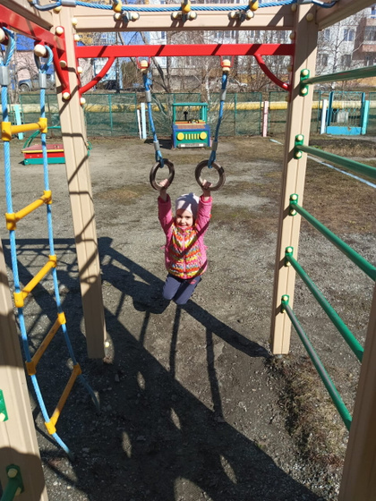 Иришке 5 лет)