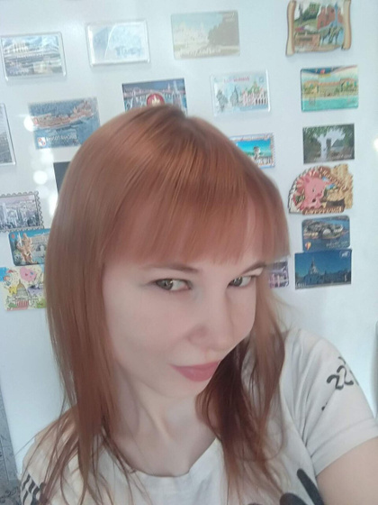 давно себя не показывала