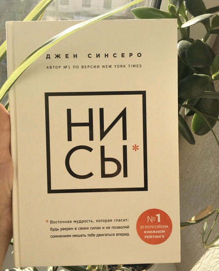 Книги ? ❤️