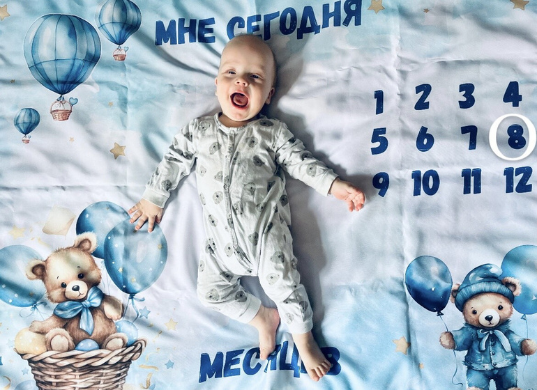 8 месяцев моему бублику 🥐