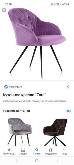У кого на кухне