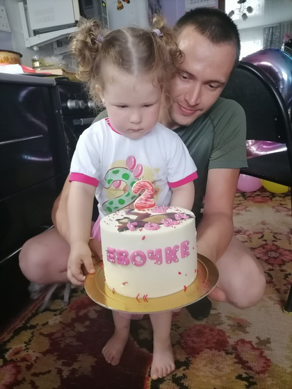 День рождения 2 годика