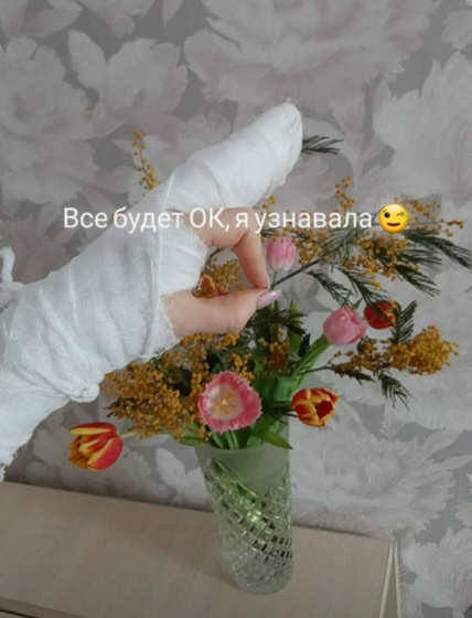 Ура весне!