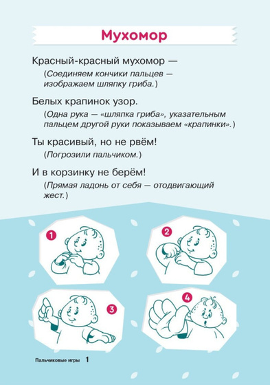 Книги и логоматериал