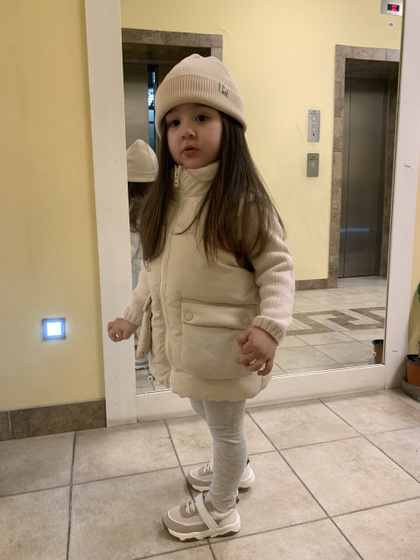 Доча ❤️