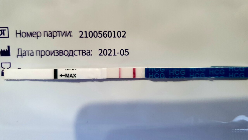 Эви,1й дз?