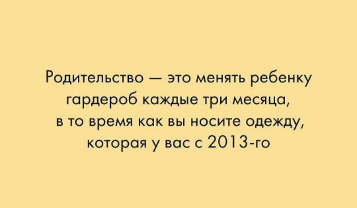 Фотография 2023-09-14 12:02:58