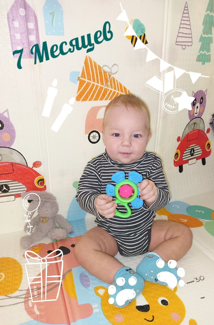 Для себя. 7 месяцев❤️