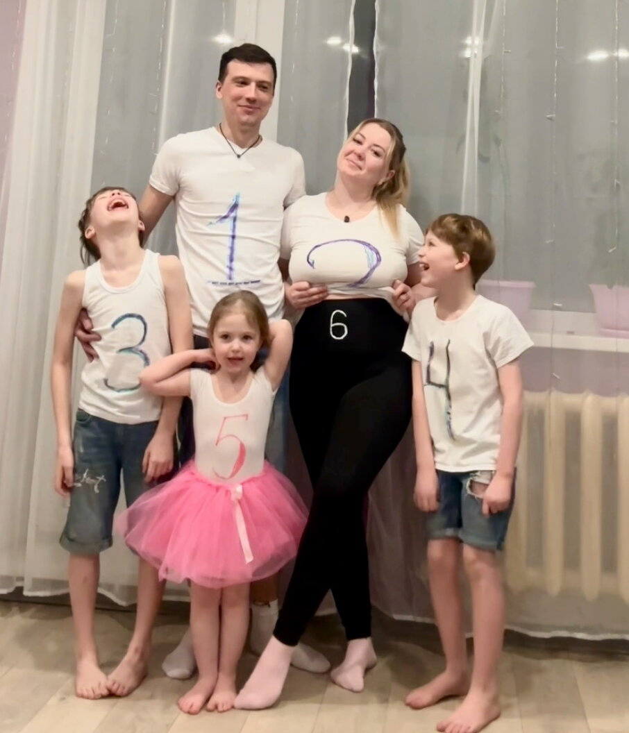Рассказала родным