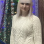 Юлия Щеколдина