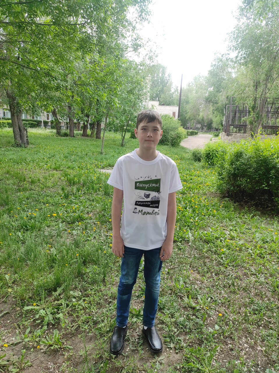 Выпускной с начальной школы.