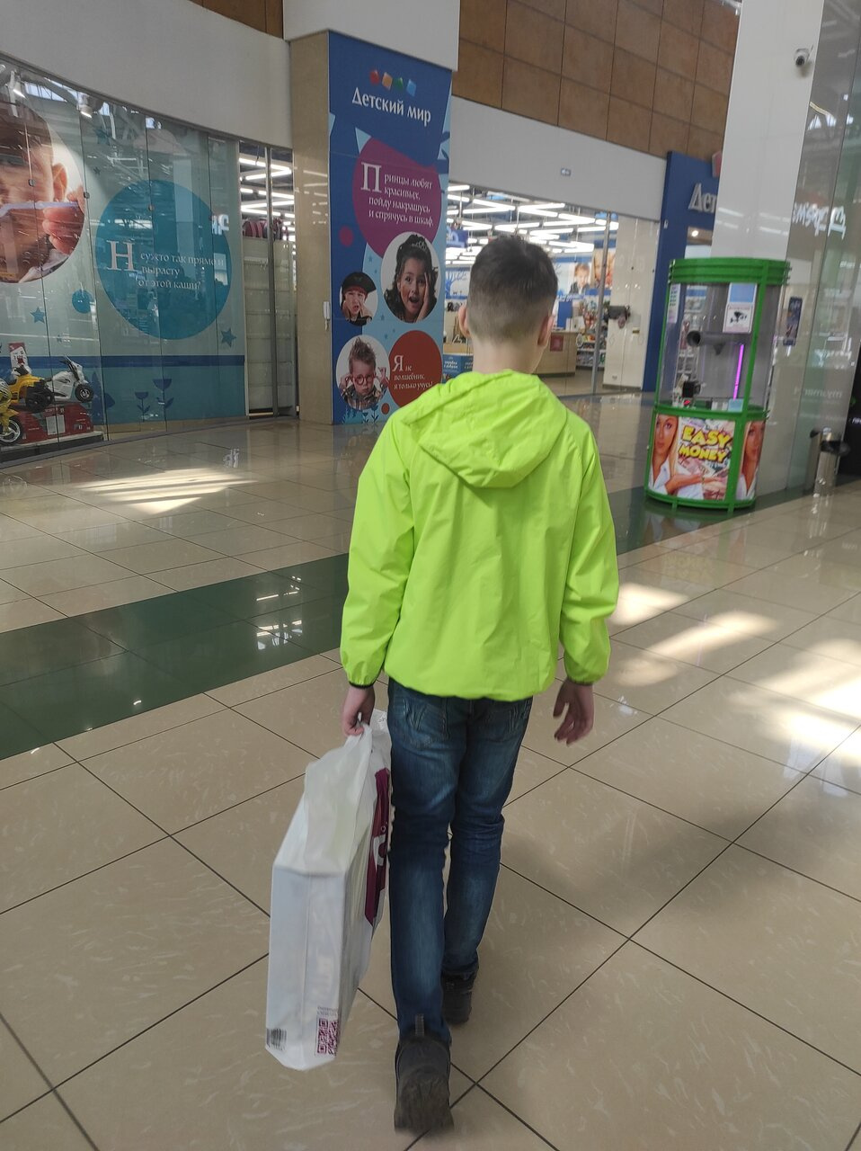 Старший сын.