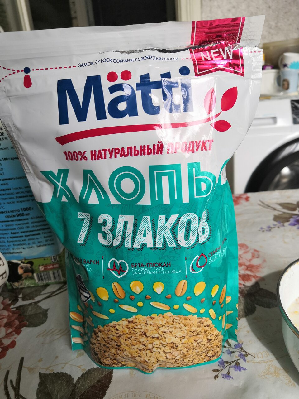Каша матти