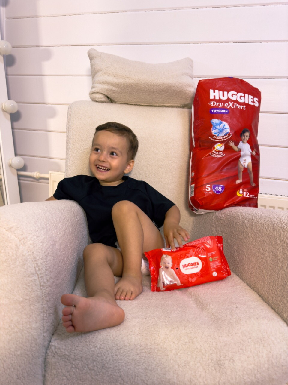 трусики-подгузники Huggies Dry Expert🔥