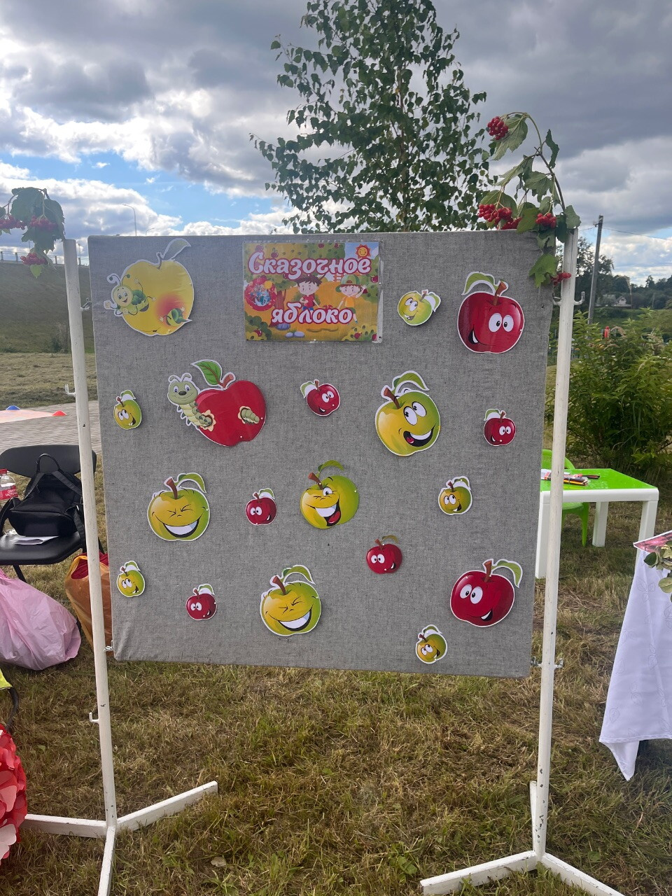 Яблочный Спас. Покажу молодильные яблоки.