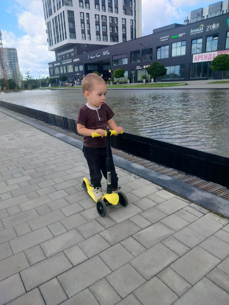 Утренняя прогулка, пока мы дома