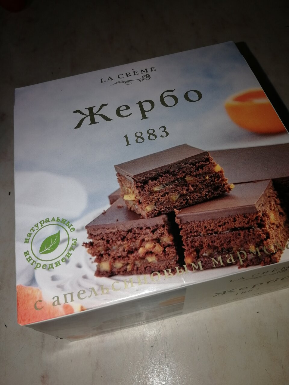 Для подруг в основном