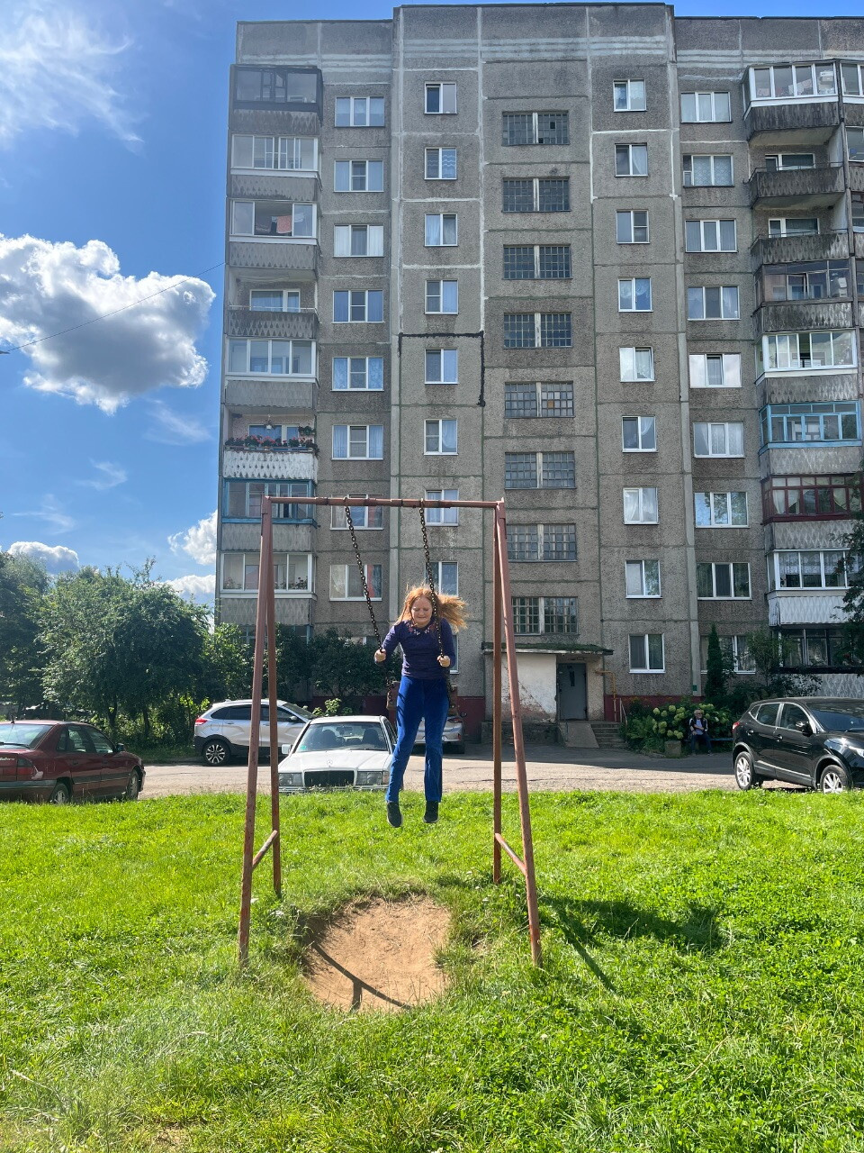 Родина мужа.