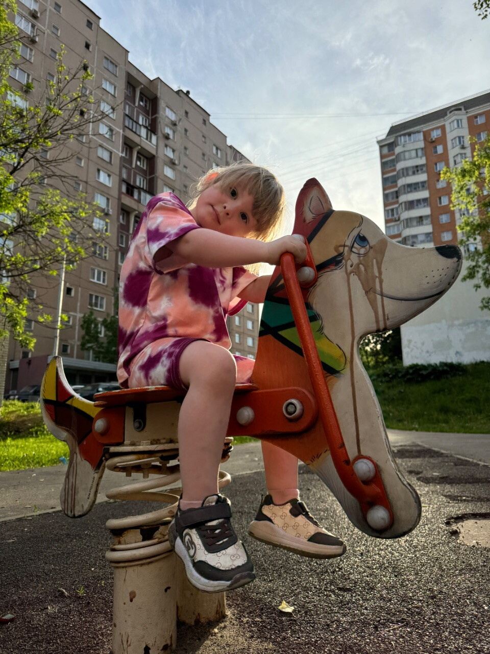Скоро день рождения