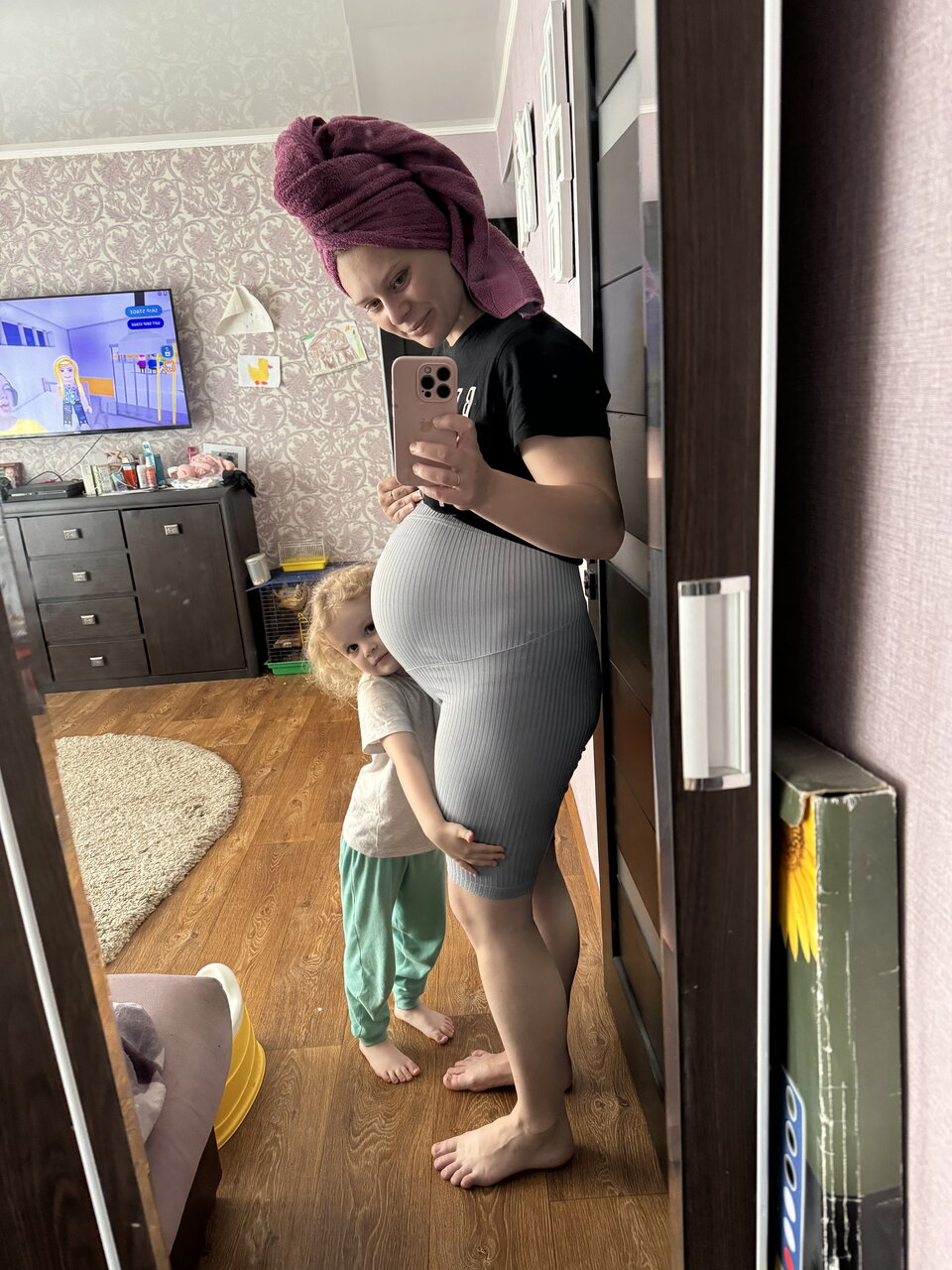 Узи 26 нед❤️💙