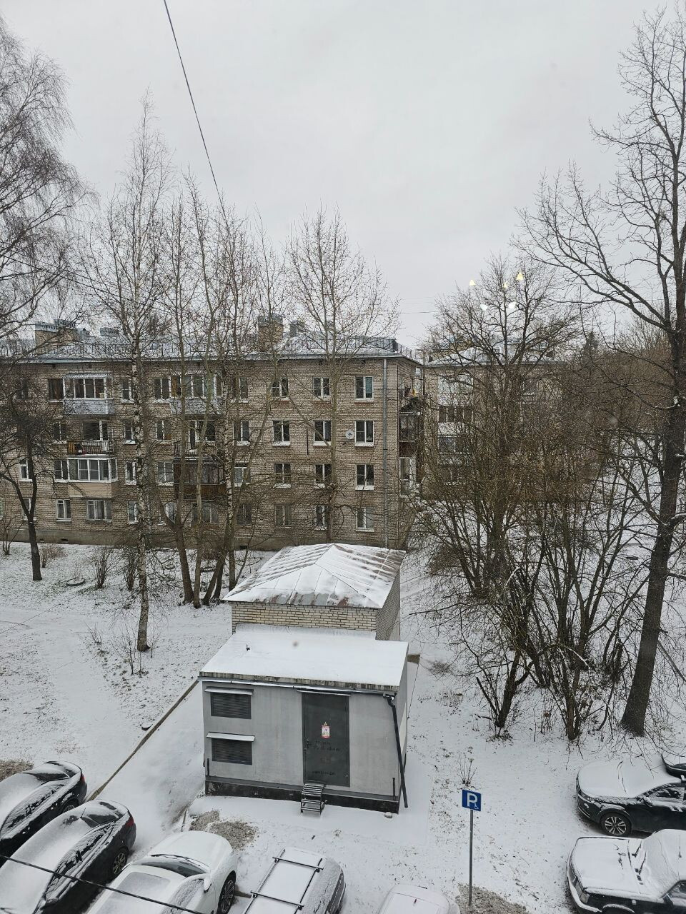 Солнечный апрель