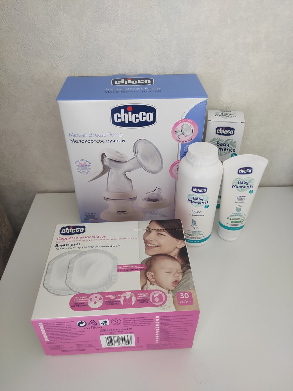 Товары бренда Chicco